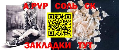 ECSTASY Гусь-Хрустальный