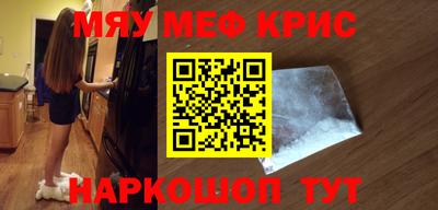 хмурый Беслан