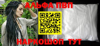 хмурый Беслан